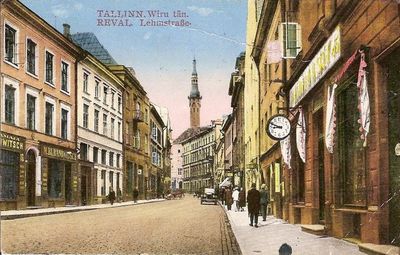 Markovitsch & Rubanovitsch - Viru str. Tallinn
Markovitsch jewellery shop (first on right)
M. Rubanovitsch ready-to-wear clothes shop (first on the left side of the street)
