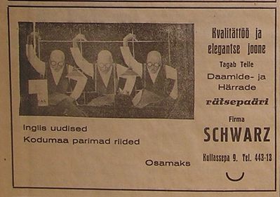 Schwarz brothers Leo, Meier and Haim - 1936
Tailors
