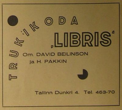 Beilinson D. and Pakkin H. printing house Libris (founded in 1934)
