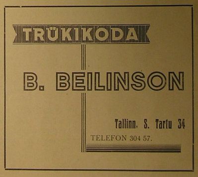 Beilinson Benjamin printing house
