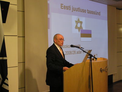 p. About the re-birth of the Jewish life in Estonia - Gennadi Gramberg
