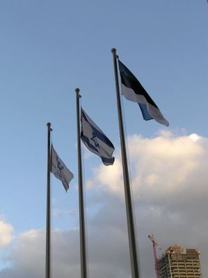 1. Opening of the Estonian embassy in Tel-Aviv - 18.11.2009
