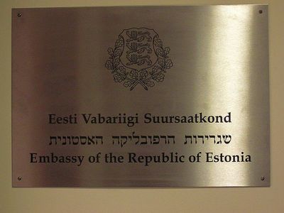 3. Opening of the Estonian embassy in Tel-Aviv - 18.11.09
