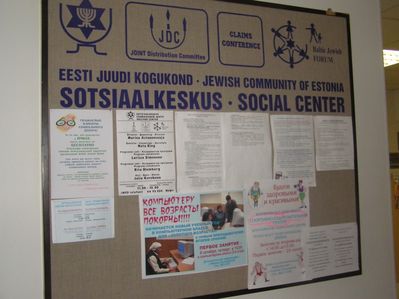 Social Center
