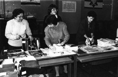 1991 - Charity sale in the school
