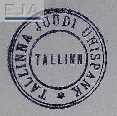 Cooperative Bank Tallinn - 1922
