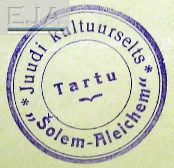 Scholem-Aleichem cultural Society - Tartu
