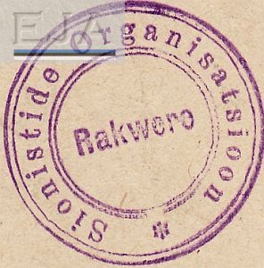 Zionist organization - Rakvere
