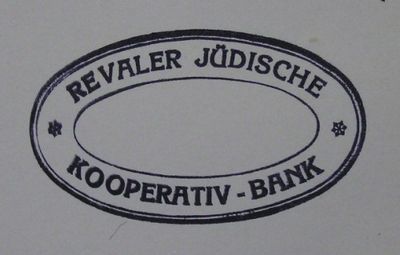 Cooperative Bank Tallinn - 1922
