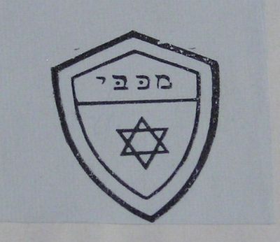 Maccabi
