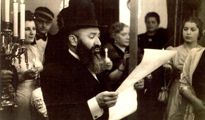 1 Aba Gomer - estonian Chief Rabbi - 1939, Tallinn
The wedding of Ruth Poljak and Evgeniy Refes. First from left - Valentina Klompus (Poljak)
Keywords: [P] [K] [G] [unknown] [weddings]