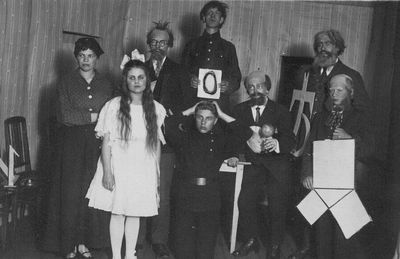 Valga School Theater
"Иванов Павел" - оперетка. Ставили на рождество 1926 года в гимназии.
Иванов Павел - Б. Осипов 4 класс
Мамаша - М. Кунимяги - 5 класс
Шпаргалка - М. Гуреева - 6 класс
Географ - С. Соколовская - 6 класс
Историк - Боровский - 7 класс
Русский язык - Д. Желнин - 7 класс
Математк - Ж. Рейтсак - 4 класс
Сторож - В. Менс - 6 класс

