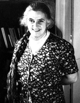 Zara Mints (1927-1990), a literary scholar.
