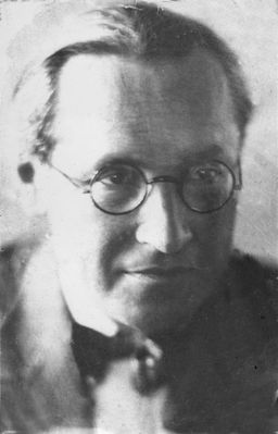 Julius Gens (1887-1957), an art critic, art collector, bibliophile and bibliographer.
Keywords: [G]