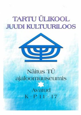 Tartu University in the Jewish cultural history - July 1998
