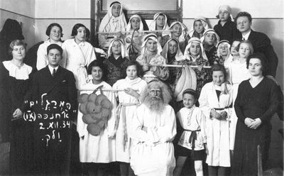 Valga Jewish school theater - 1934
