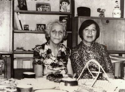 Strasch sisters
Alisa Gluschkin (Strasch) - left and Lea Isrin (Schein, nee Strasch)
