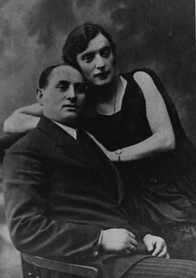 Berkun family
Abram Berkun and Berta Berkun (Goldberg) parents of Isabella Olivson (Berkun)
