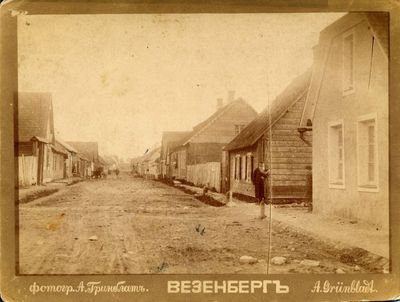 Serman (Scherman) Hirsch in Rakvere
Hirsch Scherman (1830-1894) in Rakvere in front of his house on the corner of Rohuaia and Laada streets
