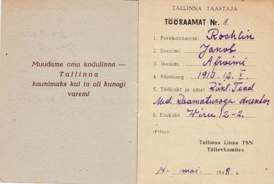 1948 - Tallinn rebuilder work book - 2
