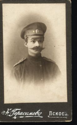 David Vseviov - 1914/15 Pskov
