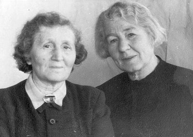 Ella Grinson (Usvanski) - left with Zenya Ginizisky (Usvanski)
