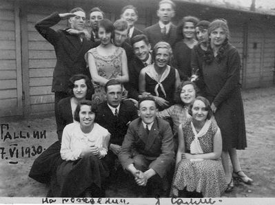 Tallinn - 1930. Jewish gymnasium - Sally Katsev's birthday 1930
7/6/1930

