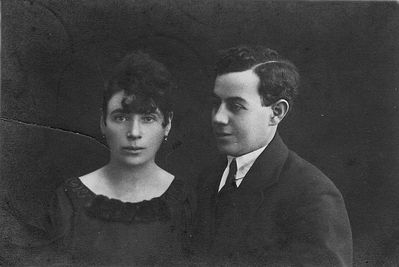 Movscha Turetsky and Hana Turetsky (Gordon)
