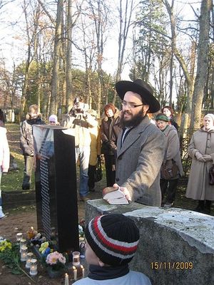 In memory of 34 Jewish children killed in Pärnu. Opening ceremony on 15.11.2009
Chief Rabbi of Estonia Shmuel Kot
