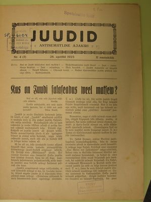 Magazin "Jews" in 1923
