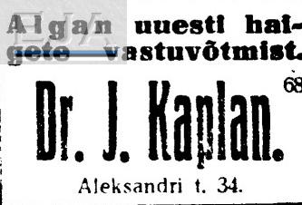 Kaplan Josef.  1934.
