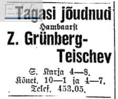 Grünberg-Teischev Zilja
