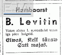 Levitin
