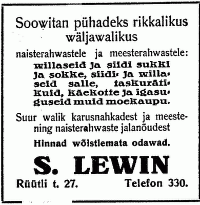 Levin S.
