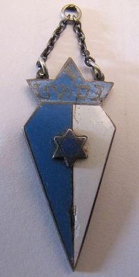 Tallinn Jewish School badge - 1939/40
Given to the teacher H. Lifschits 
