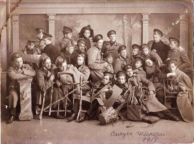 Pärnu - 1914. Russian gymnasium - 1914 graduation class.
Isak Levin in the middle (with cigarette), right from the high sitting guy holding a cigarette.
