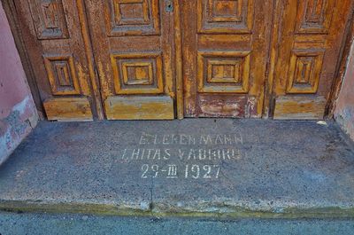 Lerenmann Efraim - entrance to his textile factory Rauaniit (later Punane Koit and Suva). Tallinn, 1927.
