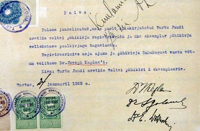 Tartu Jewish medical society - request to establish - 1925
Signed: Dr Joseph Kaplan, Dr Samuel Golomb, Dr Esra Dobruschkes 
