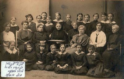 Tartu Russian school.  Around 1915.
Basja Epstein marked with ring.
