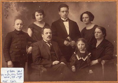 Jakob Epstein family in 1925. Tartu.
Left to right. David Epstein, Barbara (Basja) Hoffmann (Epstein), Jakob Epstein, Benno Epstein, Sara Bar-Noy (Epstein), Rachel Mazliach (Epstein), Fruma Epstein (Rabinovitsch)
