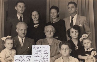 Epstein family reunion. Ramat-Gan, 1947.
Left to right. Top row: Jehoshua Bar-Noy, Sara Bar-Noy (Epstein), Rachil Mazliach (Epstein), Shlomo Mazliach.
Sitting: Tami Tibon (Mazliach), Benno Epstein, Fruma Epstein (Rabinovitsch), Haim Mazliach, Barbara (Basja) Hoffmann (Epstein), Liora ?
