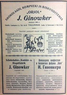 Ginovker
