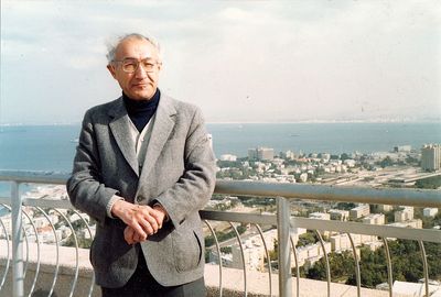 Leo Gens (1922-2001) in Haifa
