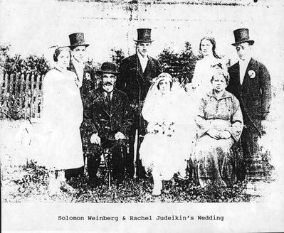 Solomon Veinberg and Rachel Judeikin wedding - 1922, Riga 
Keywords: [J]