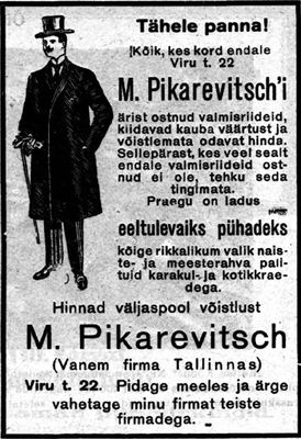 Pikarevitsch Mosche
