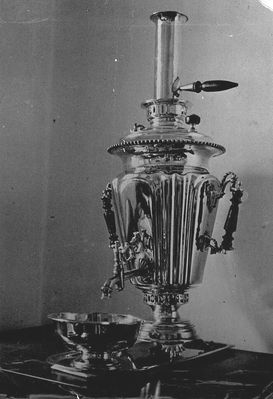 Tha samovar of Fruma Epstein (Rabinovitsch) that she brought with her to Palestine from Estonia in 1935.
