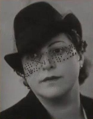 Fruma Lerenmann (Leibovitsch) (1894-1990)
