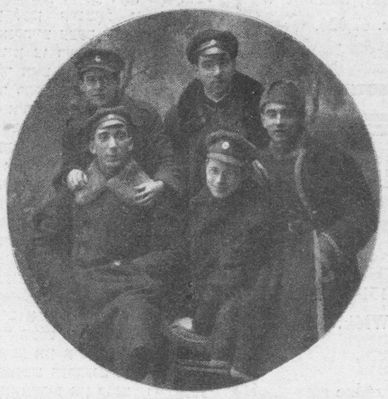 1918 - Group of the Jewish volunteers in the Estonian War of Independence
Left to right:
Standing - J. Gens, B. Mirvits. 
Sitting - B. Zimbler, J. Kropman, J. Dobrushkes
Keywords: [G] [M] [Z] [K] [D]