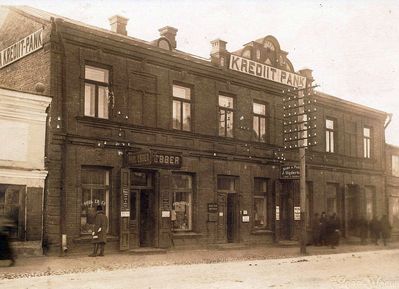 Vigderhaus (Goldblatt) Ida. Võru, 1927.
