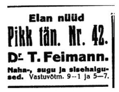 Feimann Tevje
